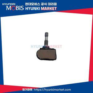 [현대모비스]밸브 TPMS (52940T6000)