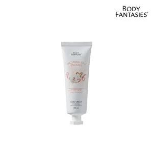 [보리보리/바디판타지]바디판타지 웨딩데이 핸드크림 50ml