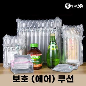 병쿠션 2호(6x22-50장)-에어캡 택배 포장재 포장용 에어팩 기름병 유리병 포장 뽁뽁이 완충재