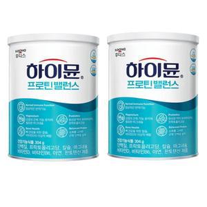 하이뮨 하이문 프로틴 밸런스 산양유 단백질 304g 2개