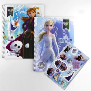 색칠공부 디즈니 겨울왕국2 엘사 안나 어린이집선물 컬러링북색칠놀이(2권)