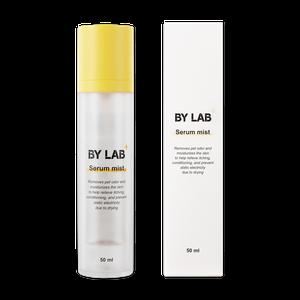 바이랩 세럼 미스트 강아지 피부 저자극 보습제 냄새 제거