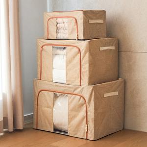 LOTD 린넨 리빙박스 의류 이불 수납 옷 정리함 티셔츠 니트 소품 공간박스 정리함