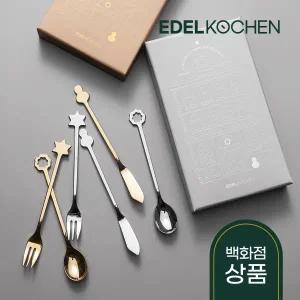 [롯데백화점]에델코첸 에델쁘띠 디저트 커트러리 6P 세트 스푼 포크 버터나이프