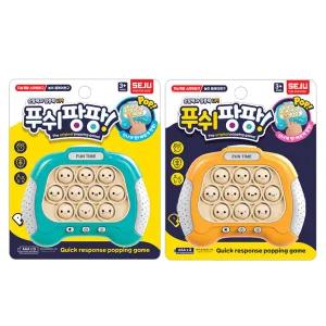 세주 푸시팡팡 푸시팝 게임 팝핑게임 색상임의발송