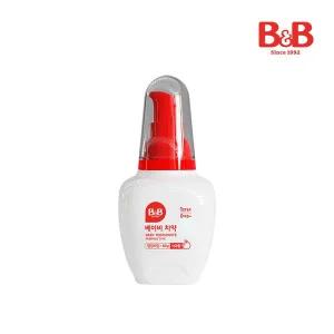 [보리보리/비앤비]비앤비 베이비치약플러스(펌핑타입) 사과 80g