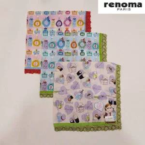 [대구백화점] [레노마]남녀1매 레이스 손수건2종 택1(ROSH2)