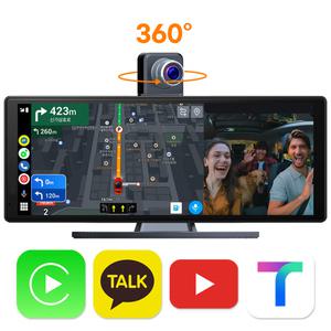 카플레이 안드로이드오토 카플레이 모니터 V10 POP