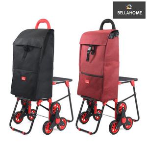 벨라홈 세바퀴 의자폴딩카트