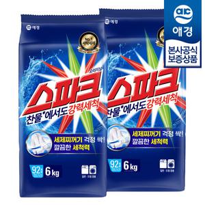 [애경] 스파크 세탁세제 리필 6kg x2개