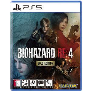 PS5 바이오하자드 RE4 골드 에디션 (한글판) 바이오하자드4