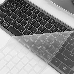 키크론 B1 전용 키스킨 키보드 커버 덮개 실리콘