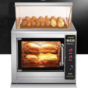 편의점 기계 진기 상품 구이 군고구마 굽는 감자 오븐 자동