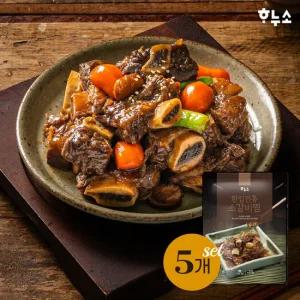 하누소 한입 전통 소갈비찜 500g 5팩