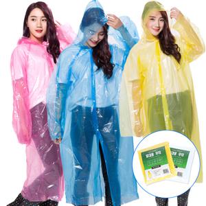 (대량주문) 일회용 우비 300장 남녀공용 어린이 비옷 남자 여자 아동 우의 골프 등산 낚시 행사 축제 빅사이즈 레인코트