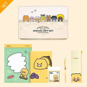 카카오프렌즈 춘식이 러블리 문구세트 웰컴키트 어린이날 선물 학원 단체 입학 졸업 신학기 학생