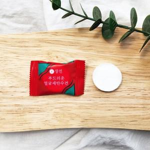 일회용 압축 코인티슈 물수건 10P 압축티슈 물티슈 압축수건 압축타올 교회물티슈 물수건