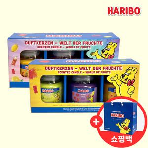 하리보 캔들 스몰자 3종 선물패키지+쇼핑백 세트 (베스트 향)