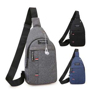 남자 옆으로 가방 매는 메신저백 크로스백 슬링백 남성 직장인 초등학생 가방 방수 매신저백 미니 어깨