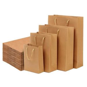 크라프트 쇼핑백 플랫 10개입 다양한 사이즈 두꺼운 튼튼한 황색 봉투 종이 가방 무지 선물 포장 고급 기본