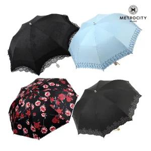 [롯데백화점]메트로시티 메트로시티 BEST 양산 균일가 8종 택1