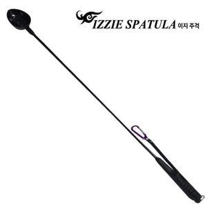 [RG3MQP44]이지 주걱 밑밥주걱 낚시주걱 원투주걱 쏠채
