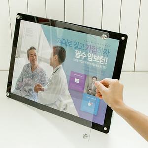 온템mart a3용지꽂이 거치대 가격표스탠드 자석메모홀더