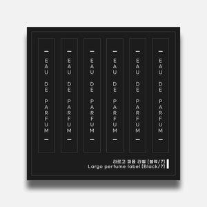 캔들/디퓨저 스티커 향수 라르고 퍼퓸 라벨 블랙7 캔들스티커 캔들재료