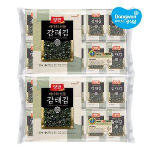[동원] 감태김[식탁20봉(8장)] x2개