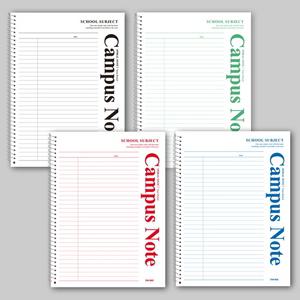 당일출고 원링노트 캠퍼스-화이트 색상랜덤 (5개 1세트) 유선노트 공책