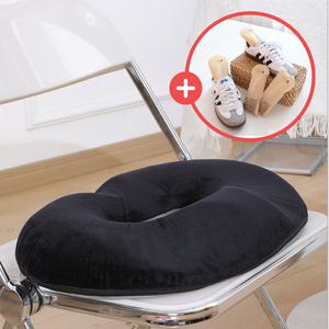 치질방석 꼬리뼈 전립선  메모리폼 애플방석_블랙