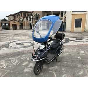 덮개 오토바이 차양막 우산 방수 햇빛 지붕 상품 스쿠터