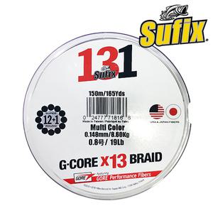 라팔라 서픽스 지코어 131합사 브레이드 13합사 270M 모스그린(국방색)