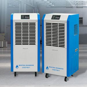 신일 산업용 업소용 대용량 제습기 120L 창고 공장 지하실 제습 배수펌프내장 SDH-BPM1200