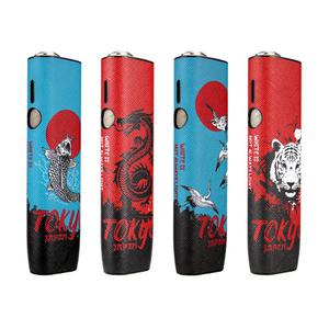 일본 아이코스 일루마 원 케이스 호환 일루마원 도쿄케이스 가죽 홀더 파우치 커버