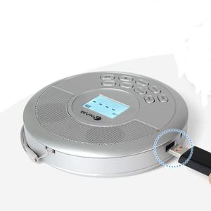 (정품) 휴대용 CD플레이어 CDP USB재생 고음질 음악용 어학용 학습용 MP3CD플레이어/충전식/스피커내장/C6D