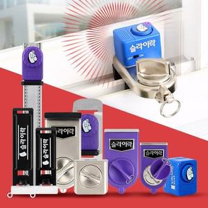 창문 경보기 잠금장치 방범창스토퍼 미닫이문 종류보안 방충망 안전 베란다