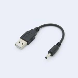 [XBFJ038K]DC 전원 젠더 USB DC3 5 변환 젠더 케이블 10CM