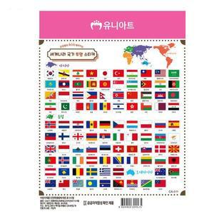 [XBI6K96O]스티커 세계나라국기 투명스티커 CA011 만국기