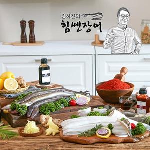 김하진의 힘쎈장어 250g×11팩(1팩/3미) 총 33마리 + 특제비법소스 180g×2통