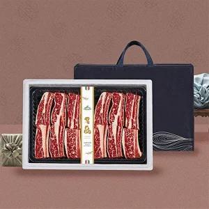 [자연맛남][자연맛남] 시그니처 우대갈비 선물세트 3kg (1/2컷)