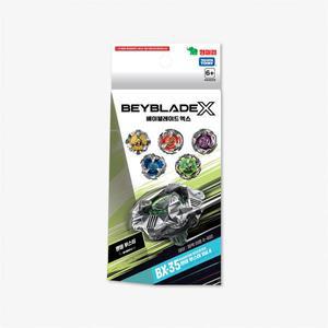 [영실업]베이블레이드X BX-35 랜덤부스터 vol.4