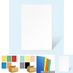 (현진아트)원단 백색 폼보드 3T 50개입 (600x900m m)/컬러판/보드/판/우드/컬러/화방/화방용/미술/유아