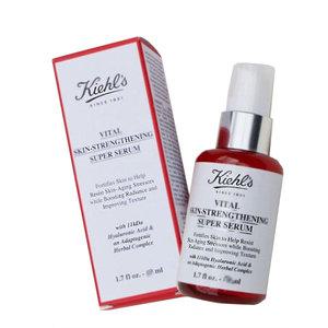 키엘 바이탈 스킨 스트렝스닝 수퍼 세럼 100ml