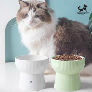 딩동펫 반려동물 하이라인 세라믹 식기