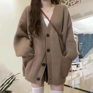 여자 간절기 가을 2컬러 도톰 오버핏 롱가디건