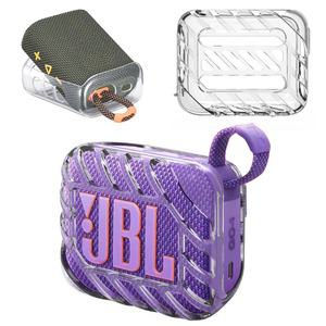 JBL GO4 케이스 커버 투명 젤리 범퍼 TPU
