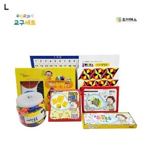 4학년 1학기 수학교과서 교구세트/수학교구/수세기/수학/교구/초등/퍼즐/분수/막대/어린이수학/학습