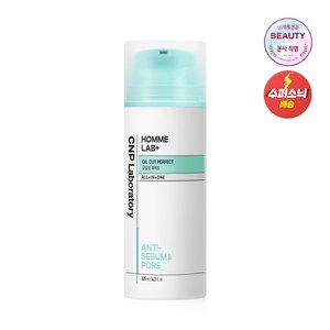 [차앤박]옴므랩 올인원 오일컷 퍼펙트 125ml