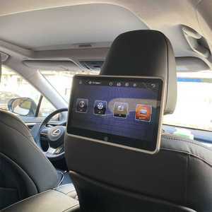 SKL 2열모니터 차량용 카니발2열모니터 후석모니터